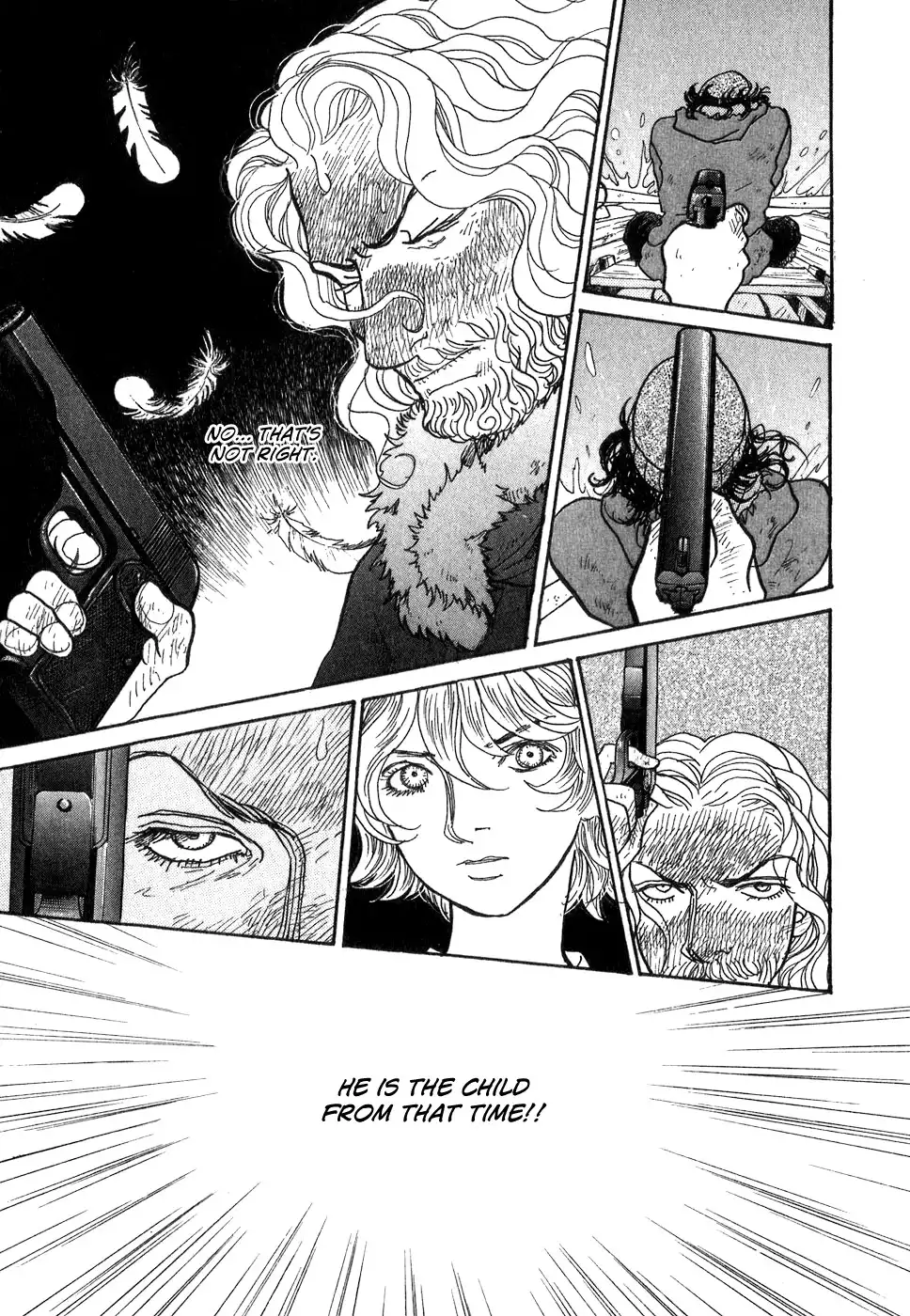 Fushigi na Shounen Chapter 9 82